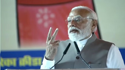  PM Modi Varanasi Visit