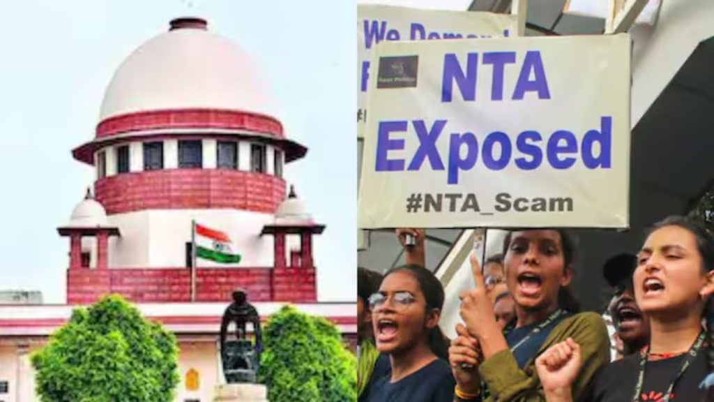 SC NEET UG Paper Leak Hearing