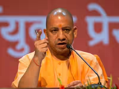 UP Mission Employment