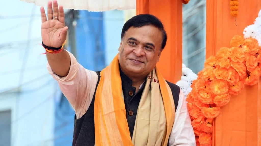 Assam CM Oath Date