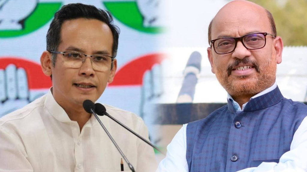 Assam Election Results 2026