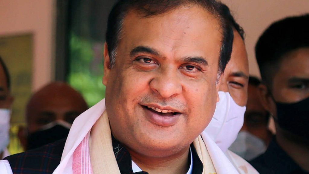 Assam Elections Results 2026