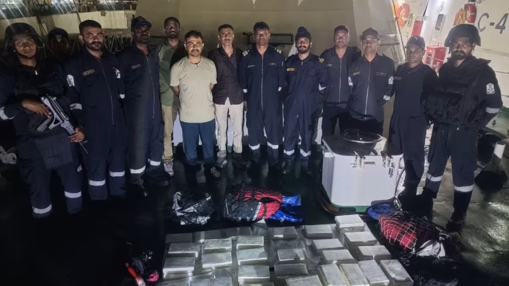Gujarat ATS Drugs Seizure