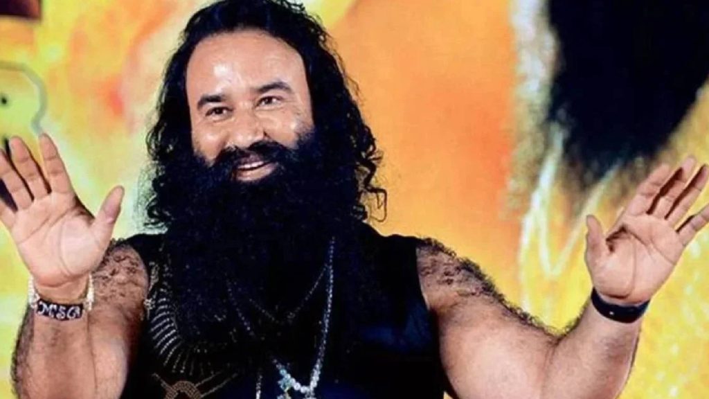 Gurmeet Ram Rahim Singh Parole