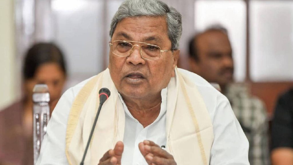 Karnataka CM Siddaramaiah resignation