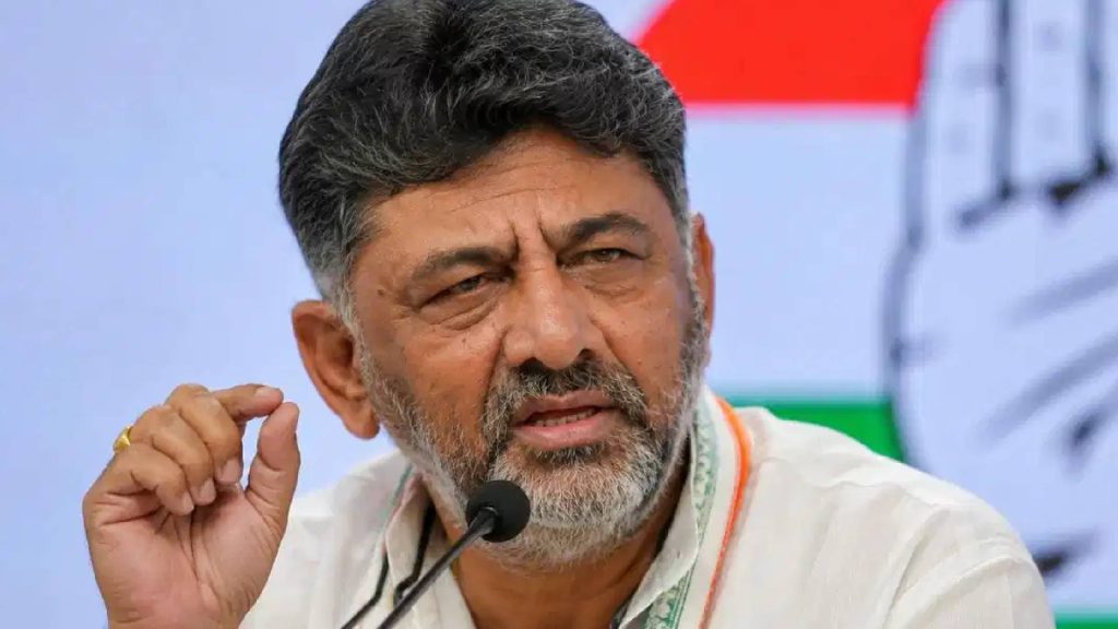 Karnataka New CM DK Shivakumar