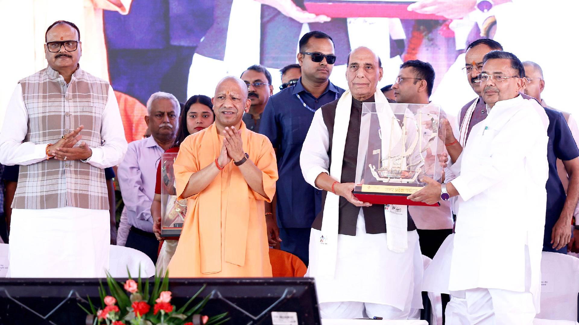 Lucknow