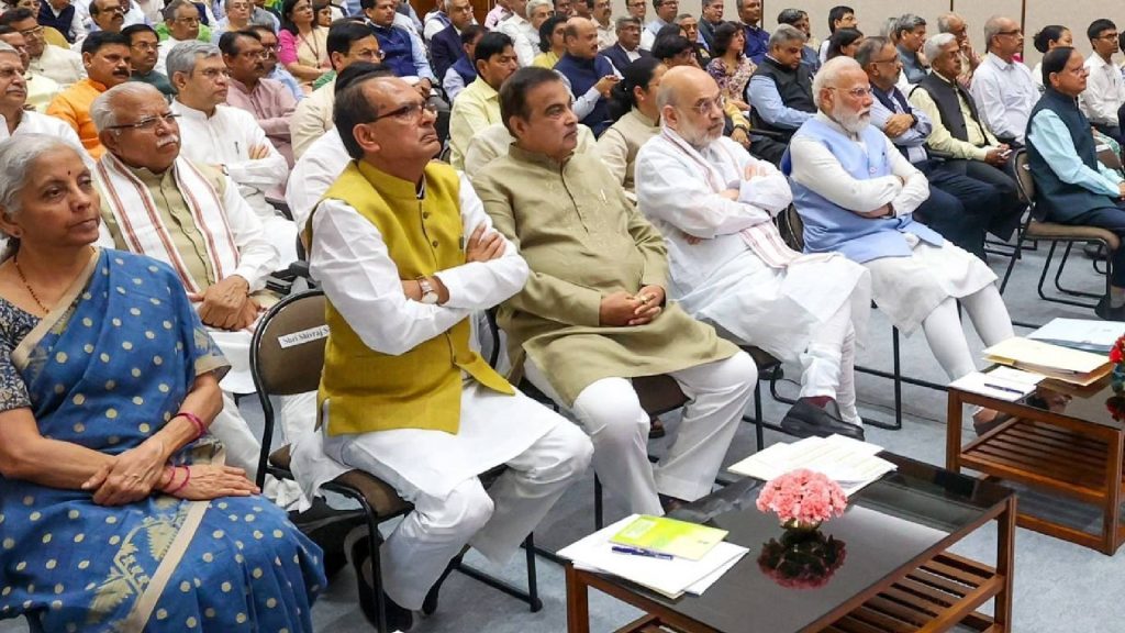 PM Modi's Council of Ministers meeting