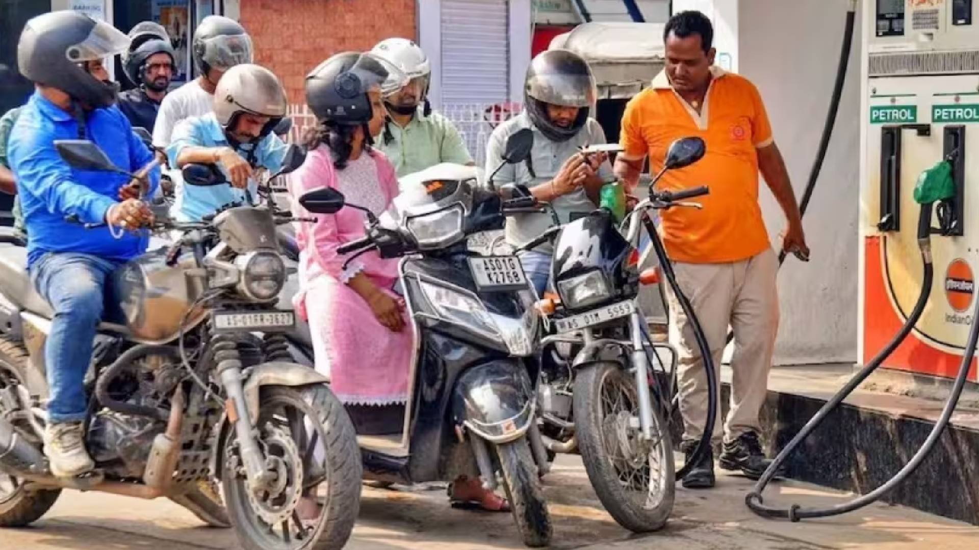 Petrol Diesel Prices Hike