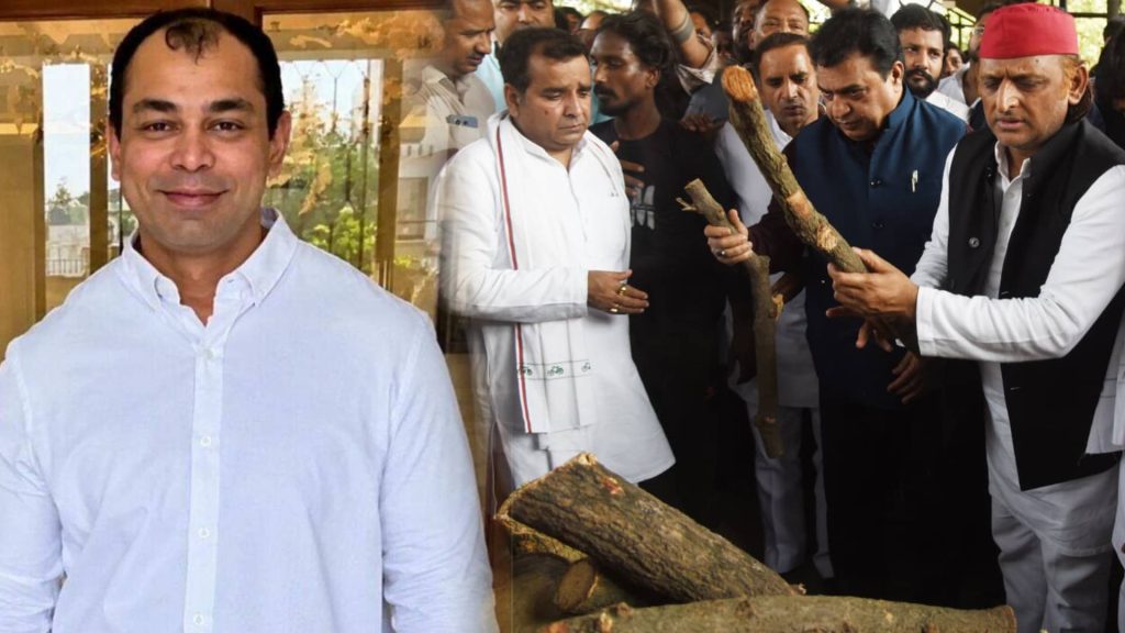 Prateek Yadav Last Rites