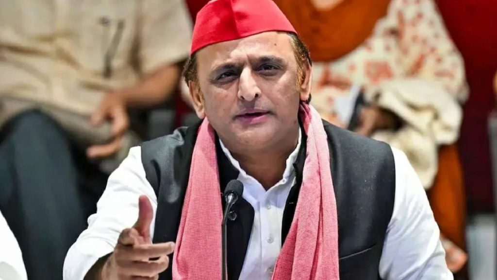 UP Politics