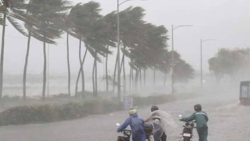 UP Weather Update