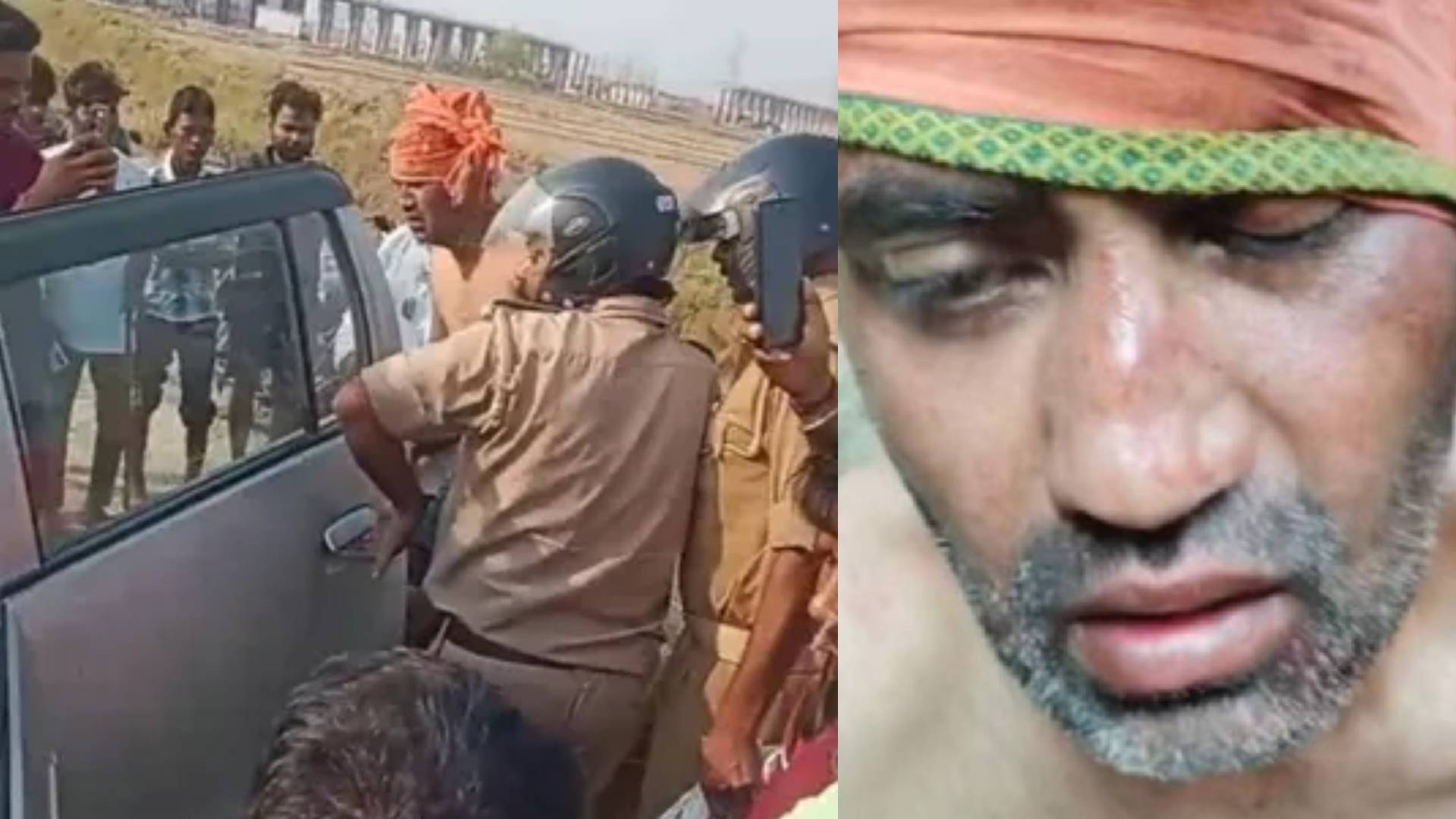 Uttar Pradesh