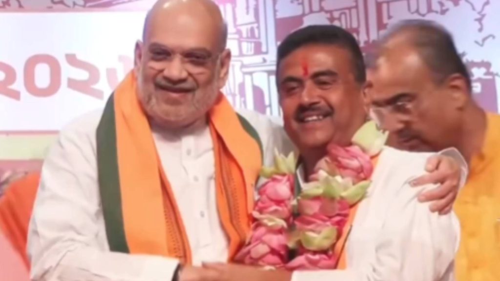 West Bengal New CM