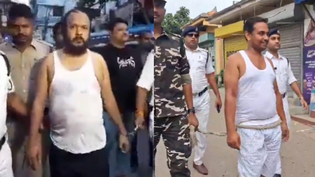 West Bengal News