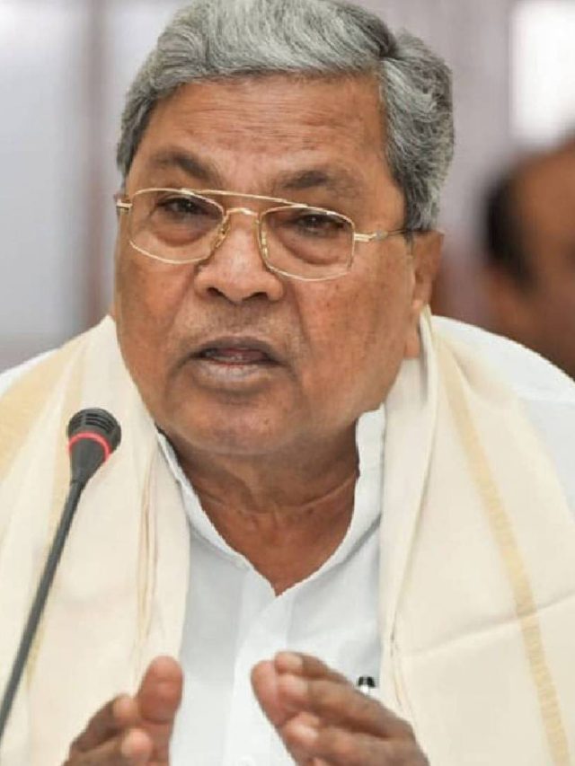 Karnataka CM Siddaramaiah resignation