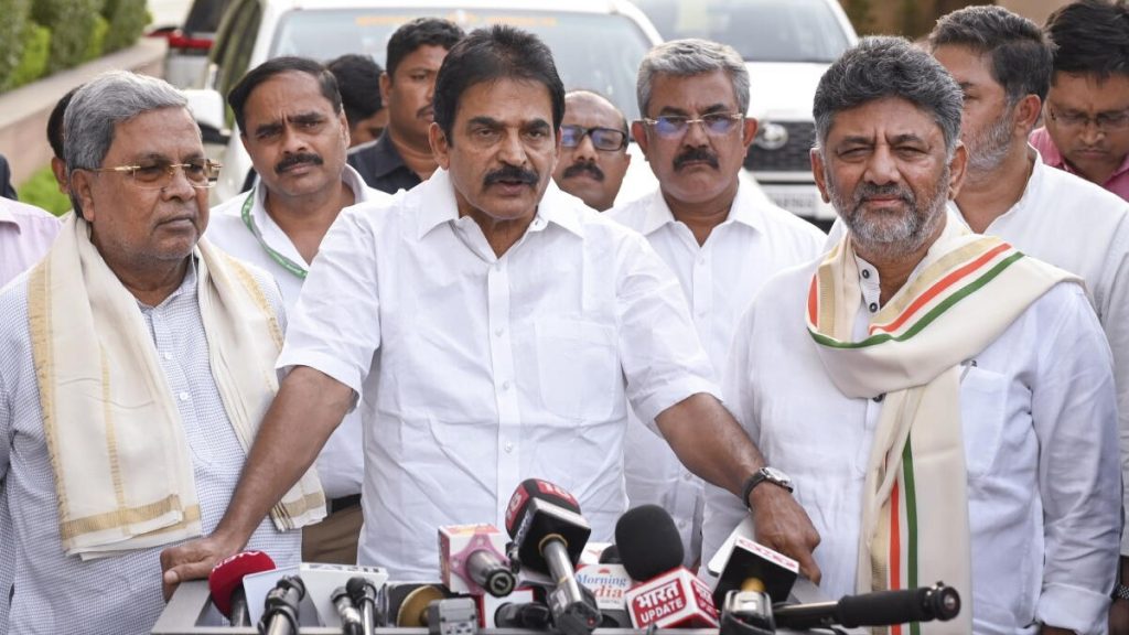 Karnataka CM Siddaramaiah Resignation