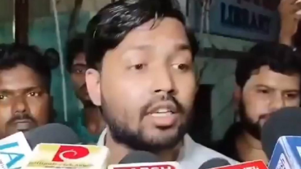 Attack On Khan Sir Coaching Centre