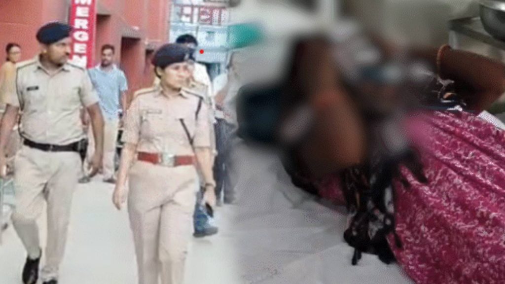 Bihar Begusarai Gang Rape Case