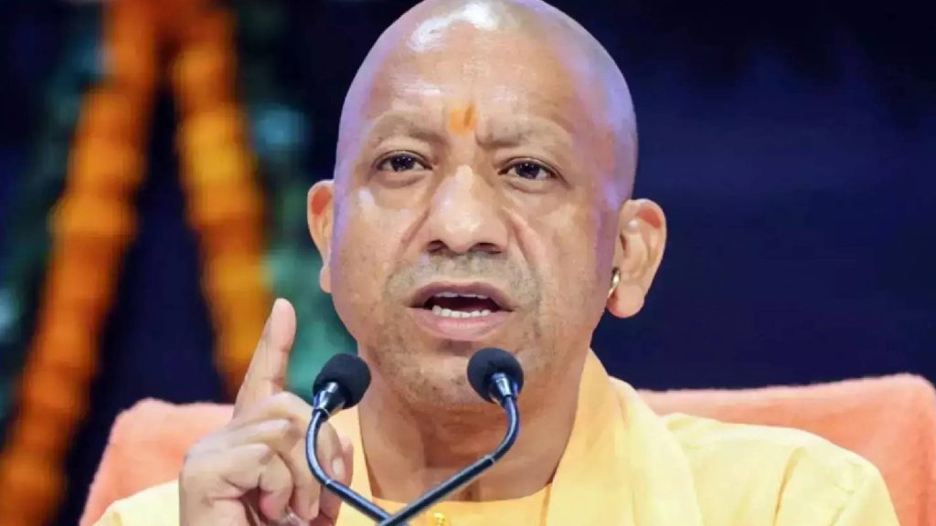 CM Yogi Adityanath Birthday