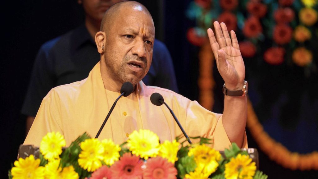 CM Yogi On Emergency Anniversary