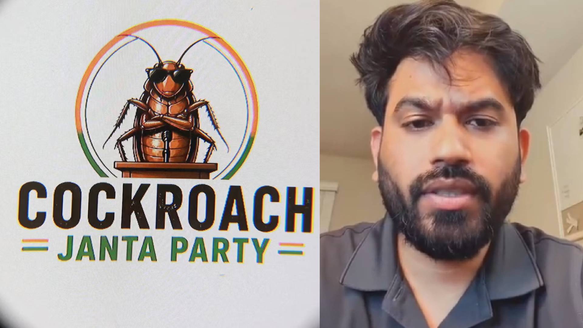 6 जून को भारत आ रहे Cockroach Janta Party के संस्थापक दिपके, CBSE और NEET विवाद को लेकर जंतर-मंतर पर विरोध प्रदर्शन की तैयारी; जानें पूरा प्लान