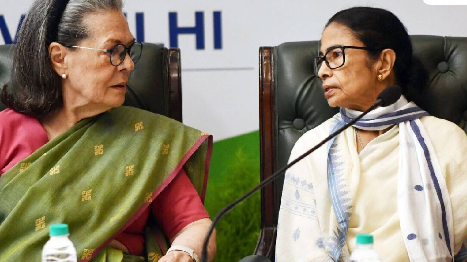 Congress Rejects Mamata Merger