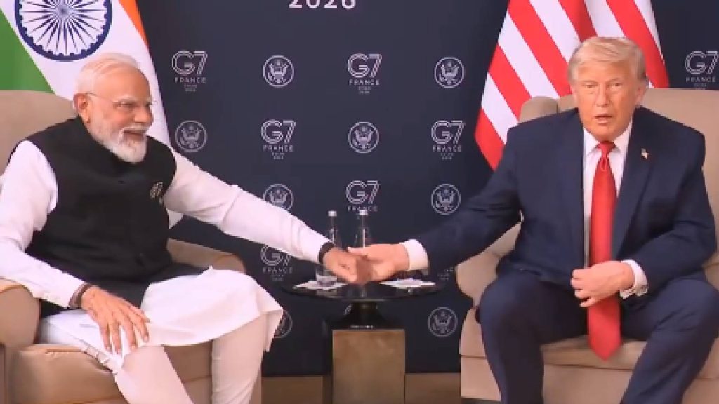 G7 Summit 2026