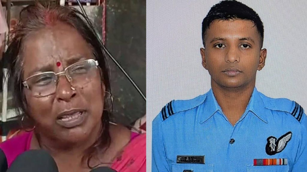 Indian Air Force AN-32 Plane Crash