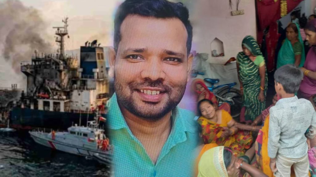Indian Ship Attacked in Hormuz