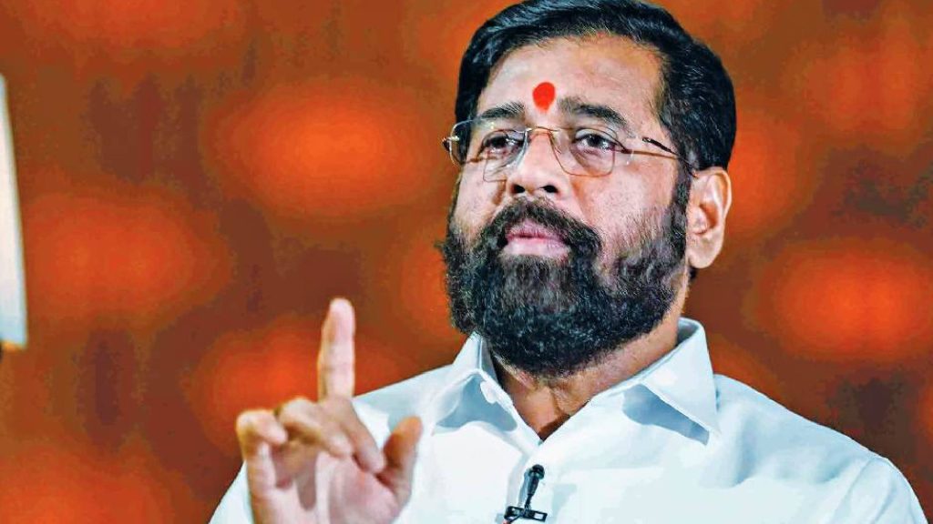 Maharashtra TET Paper Leak