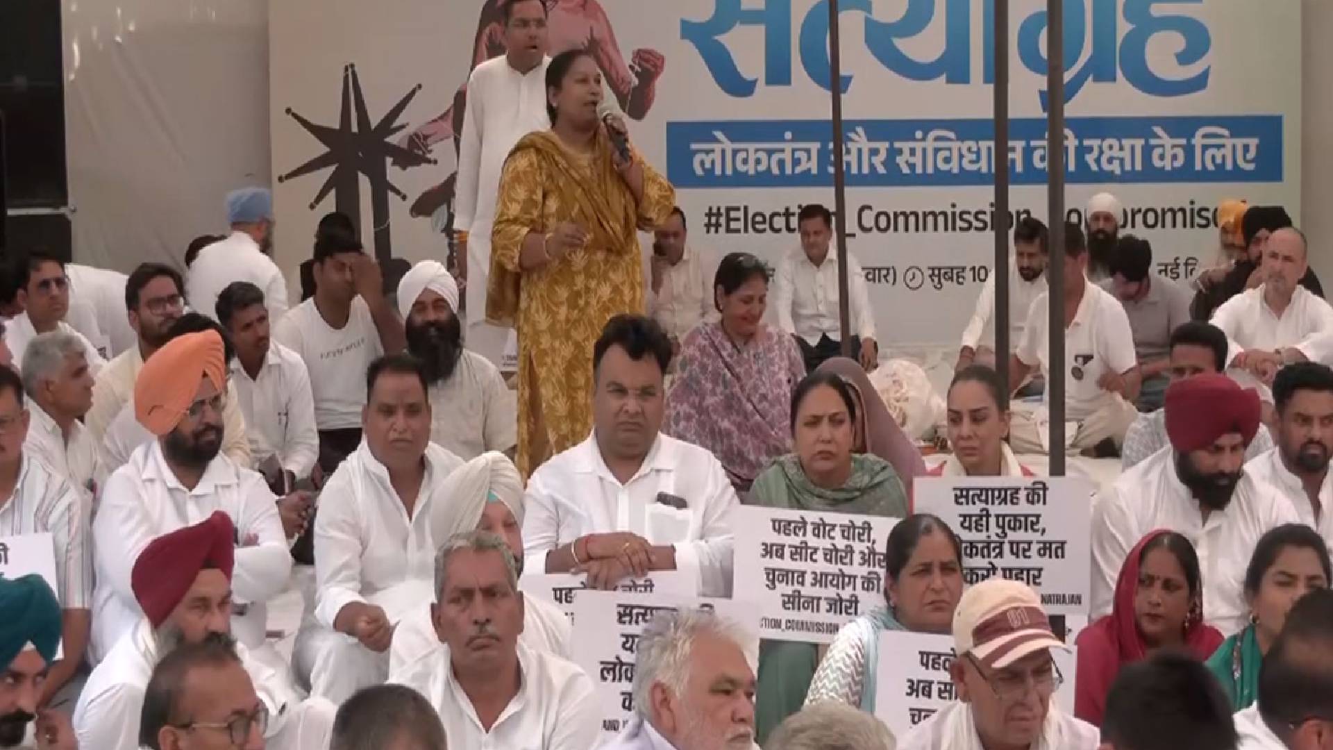 ‘पहले वोट चोरी, अब सीट चोरी’, नटराजन के नामांकन विवाद पर ECI के खिलाफ कांग्रेस का जंतर-मंतर पर सत्याग्रह