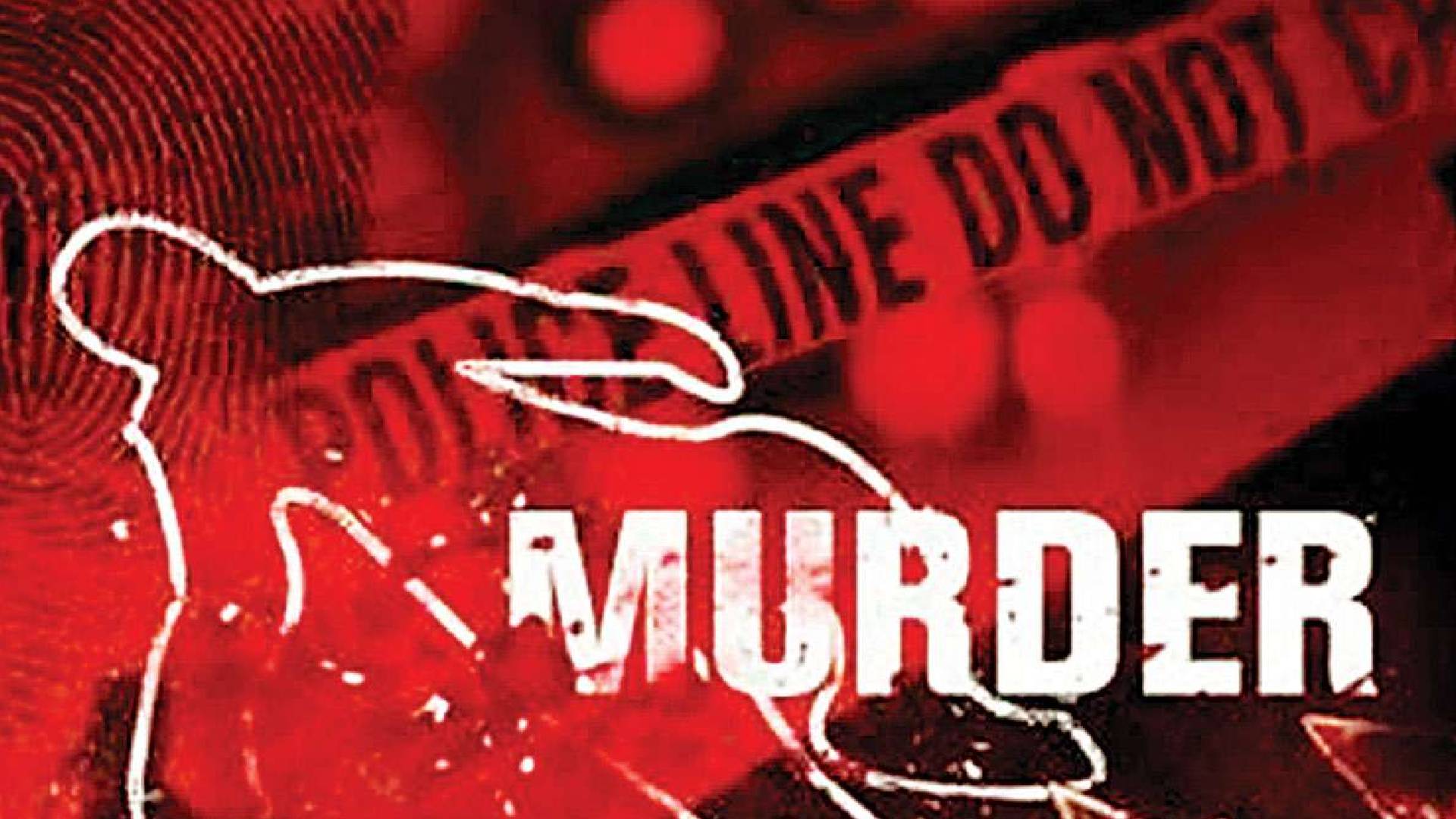 Prayagraj Family Murder Case