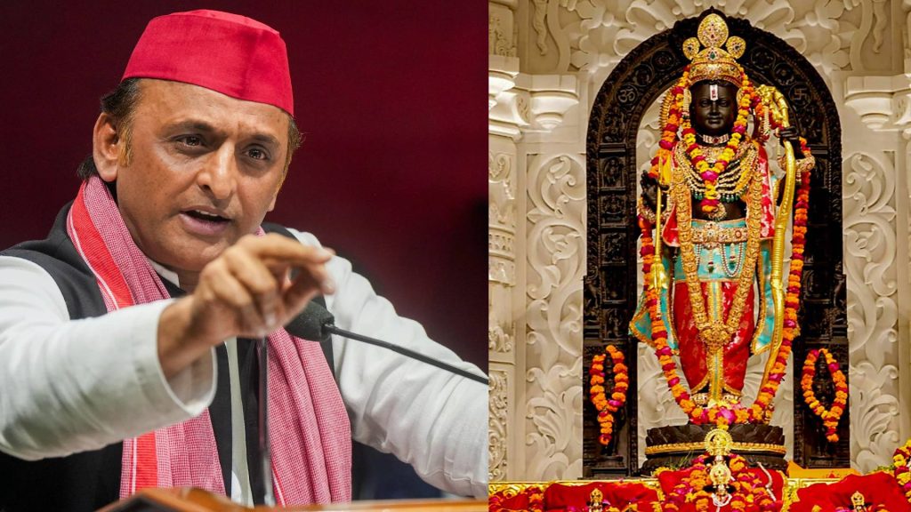 Ram Mandir Donation Controversy