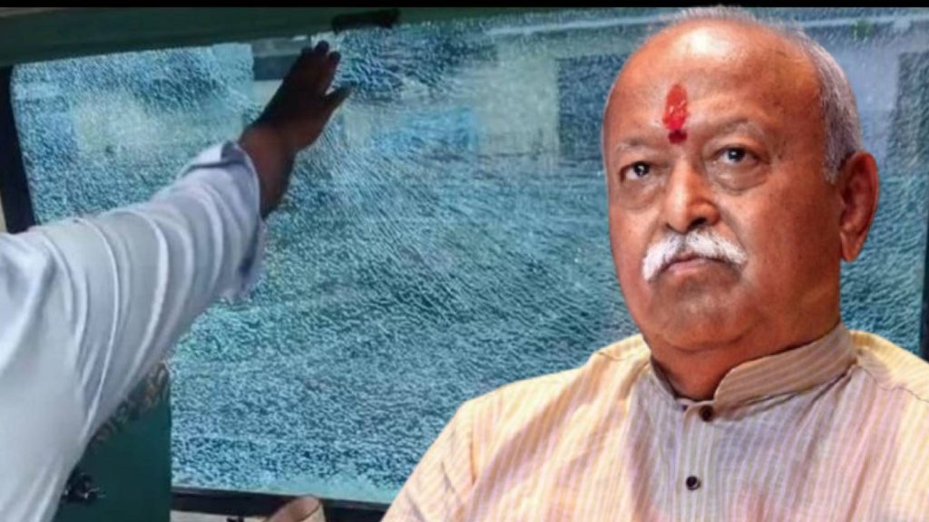 Stone Pelted at Shatabdi Express