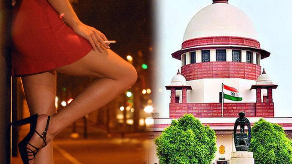 Supreme Court Judgement On Sex Workers