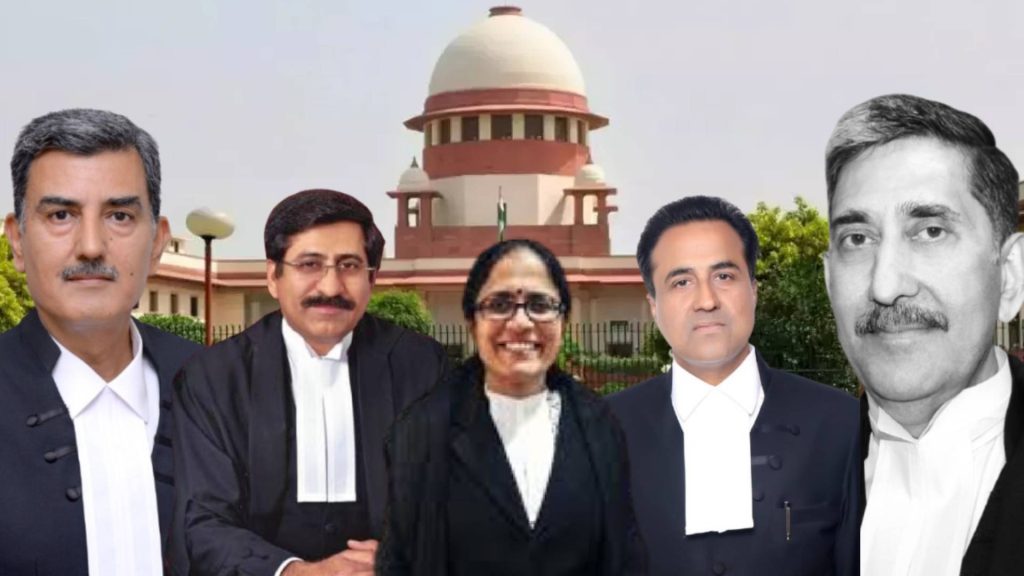 Supreme Court New Judges