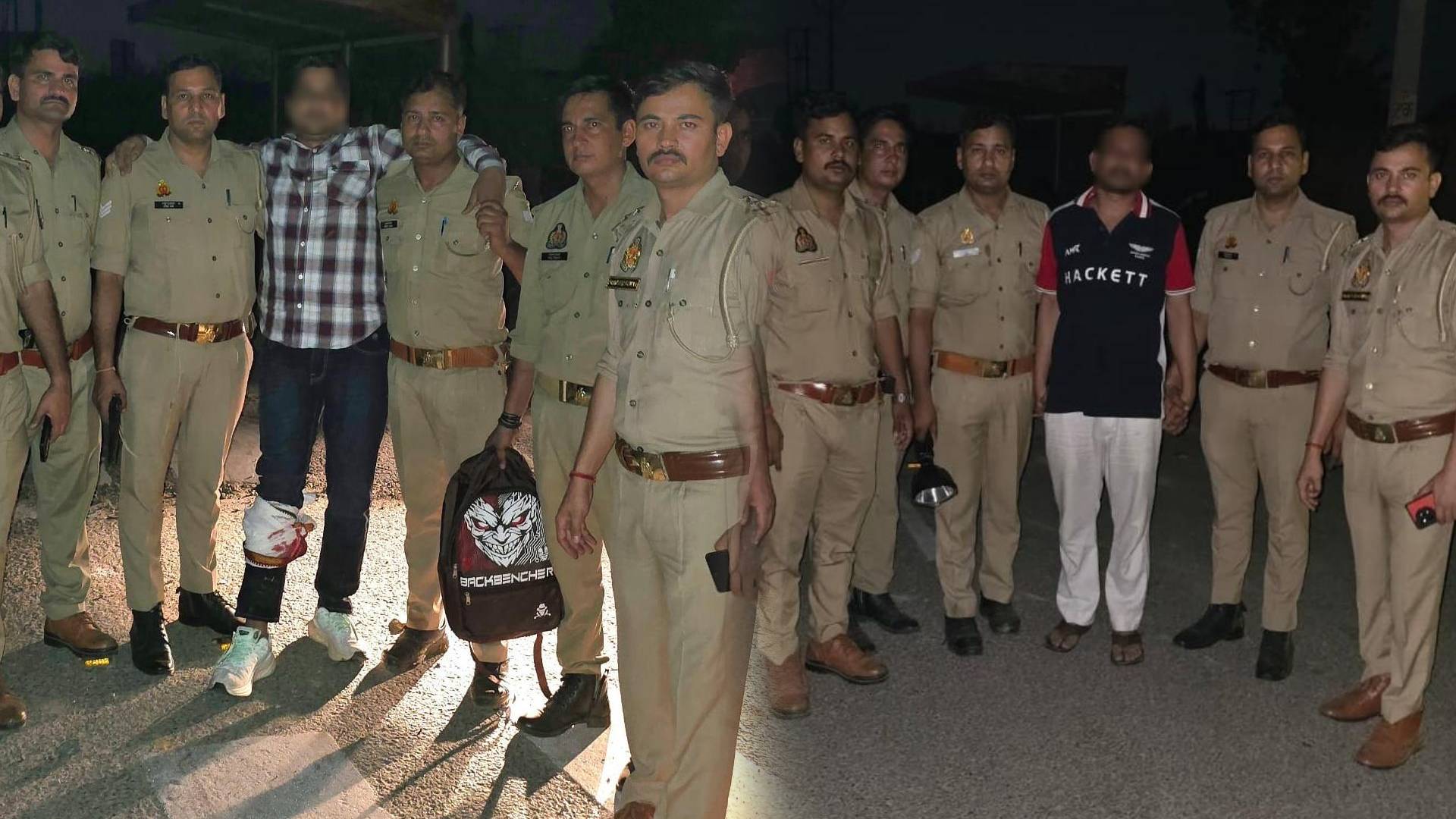 UP Crime News