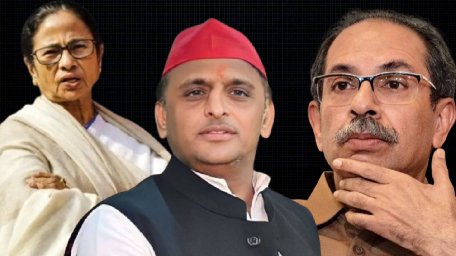 UP Politics