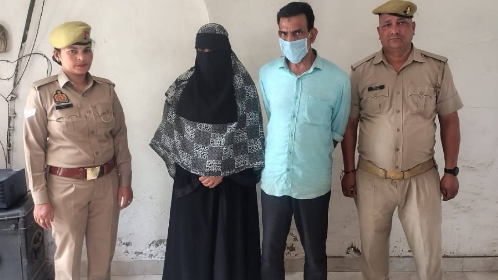UP Shamli Conversion Case