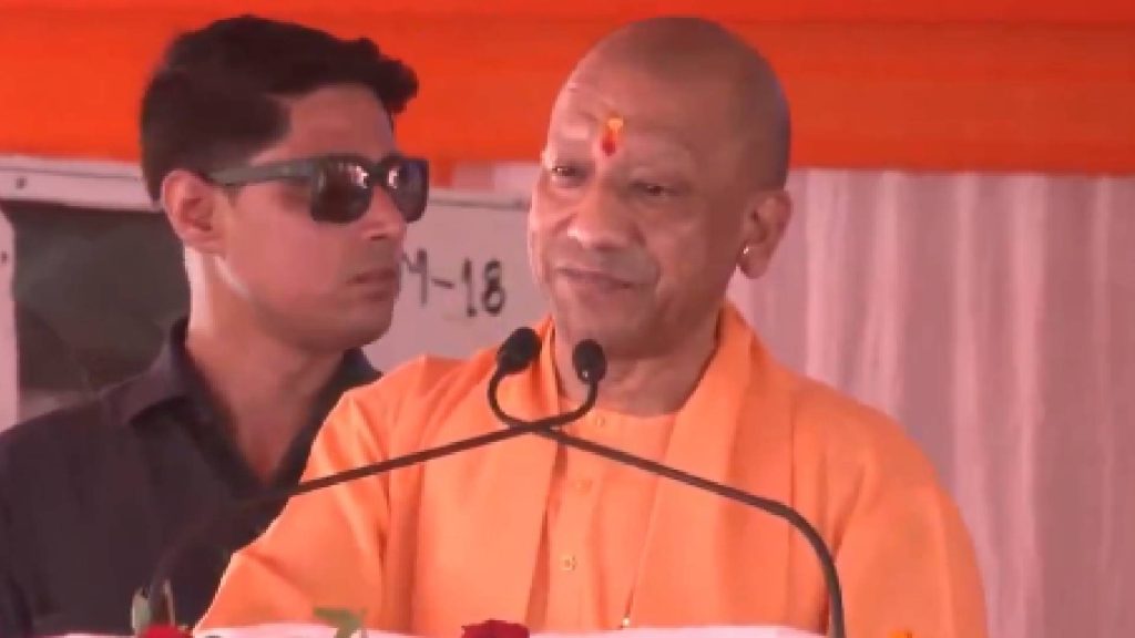 Uttar Pradesh