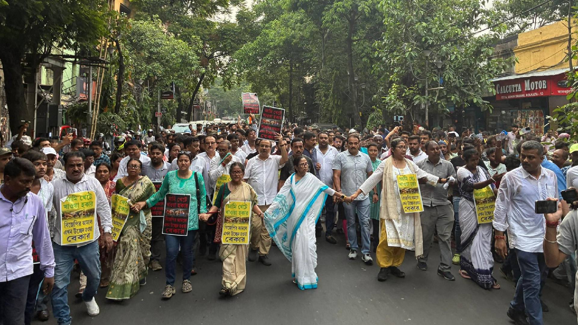 West Bengal Hawkers Protest