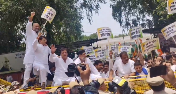 Congress Protest