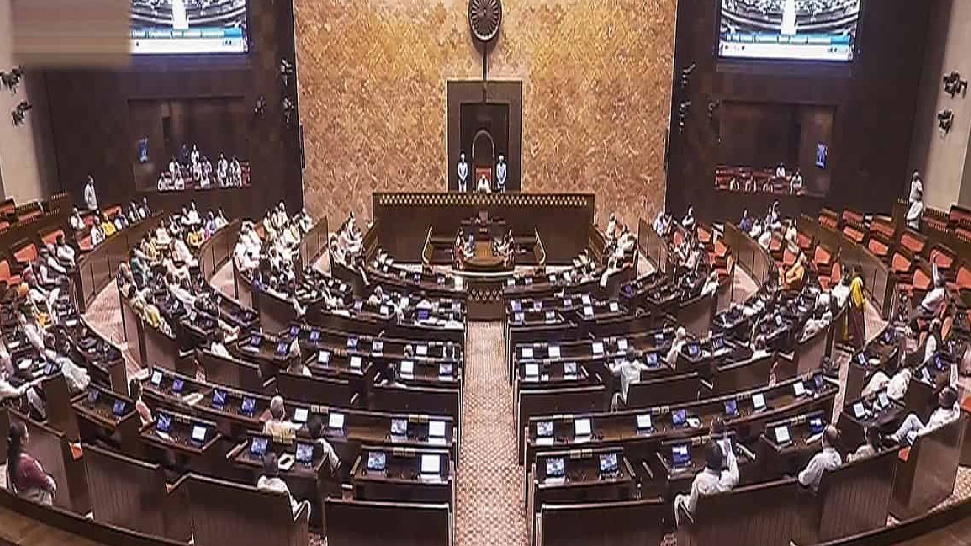 Anti-paper leak Bill passed in Rajya Sabha