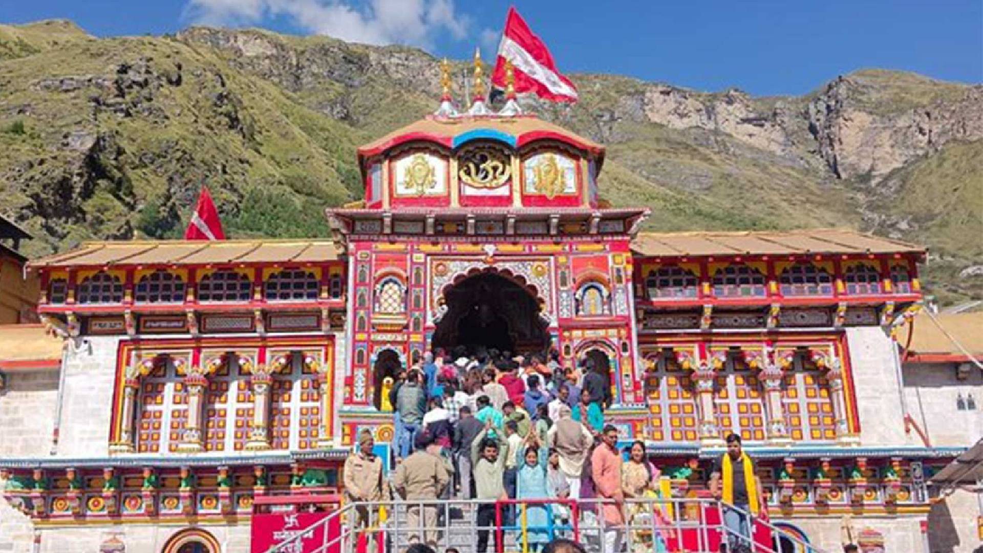 Badrinath Dham Donation Irregularities