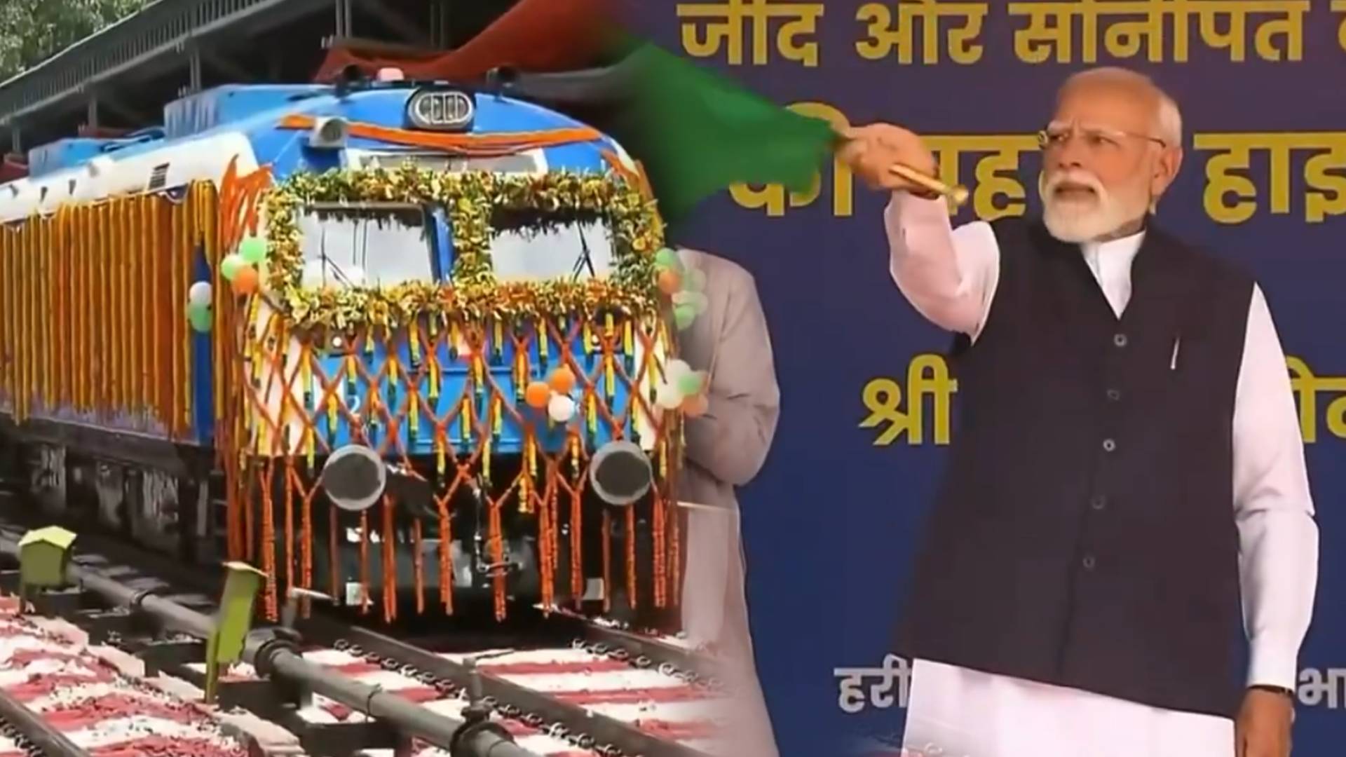 Hydrogen Train India 2026