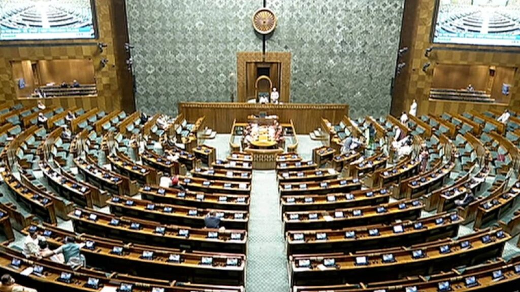 Lok Sabha passes Public Examination Amendment Bill