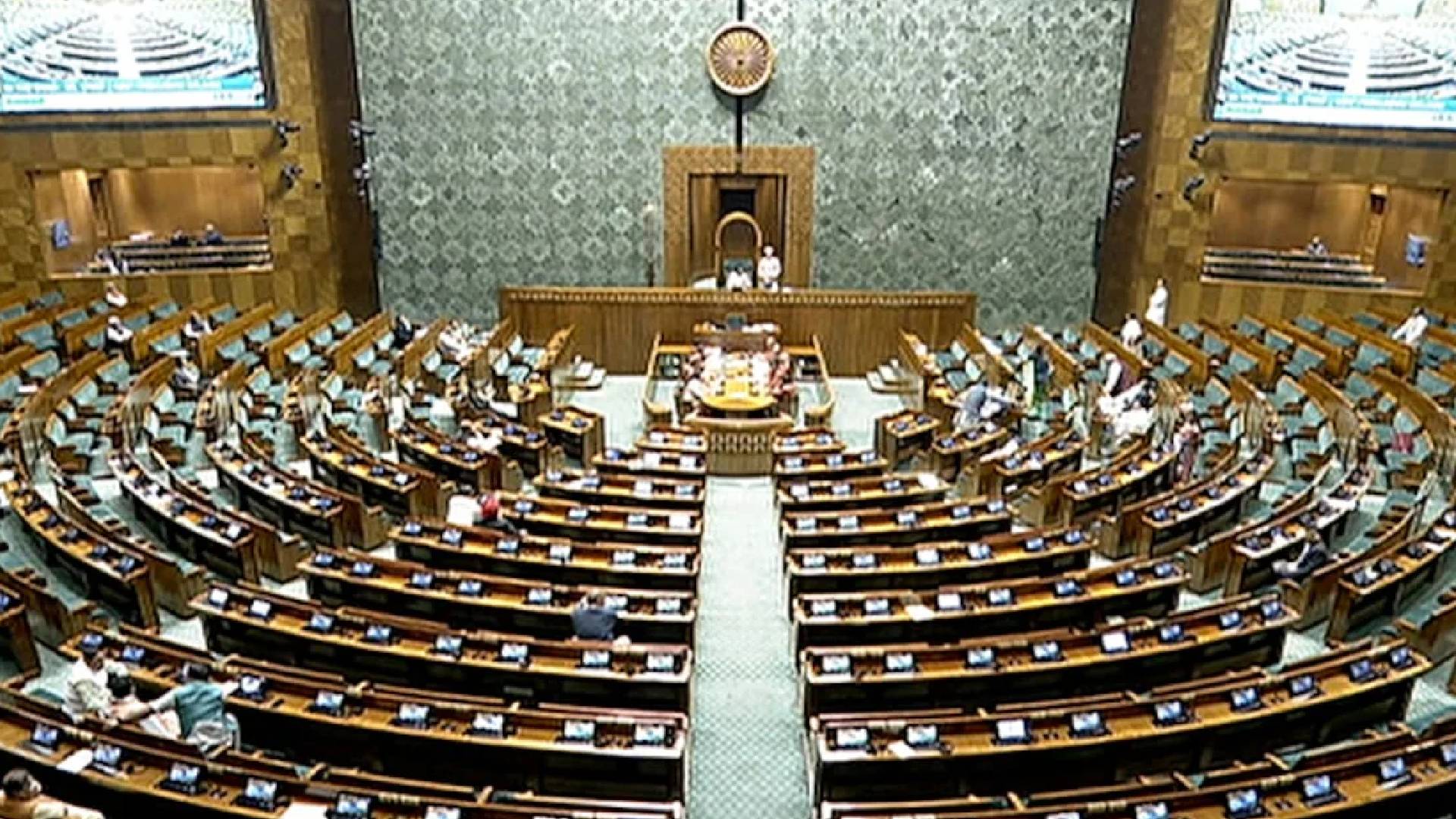 Lok Sabha passes Public Examination Amendment Bill