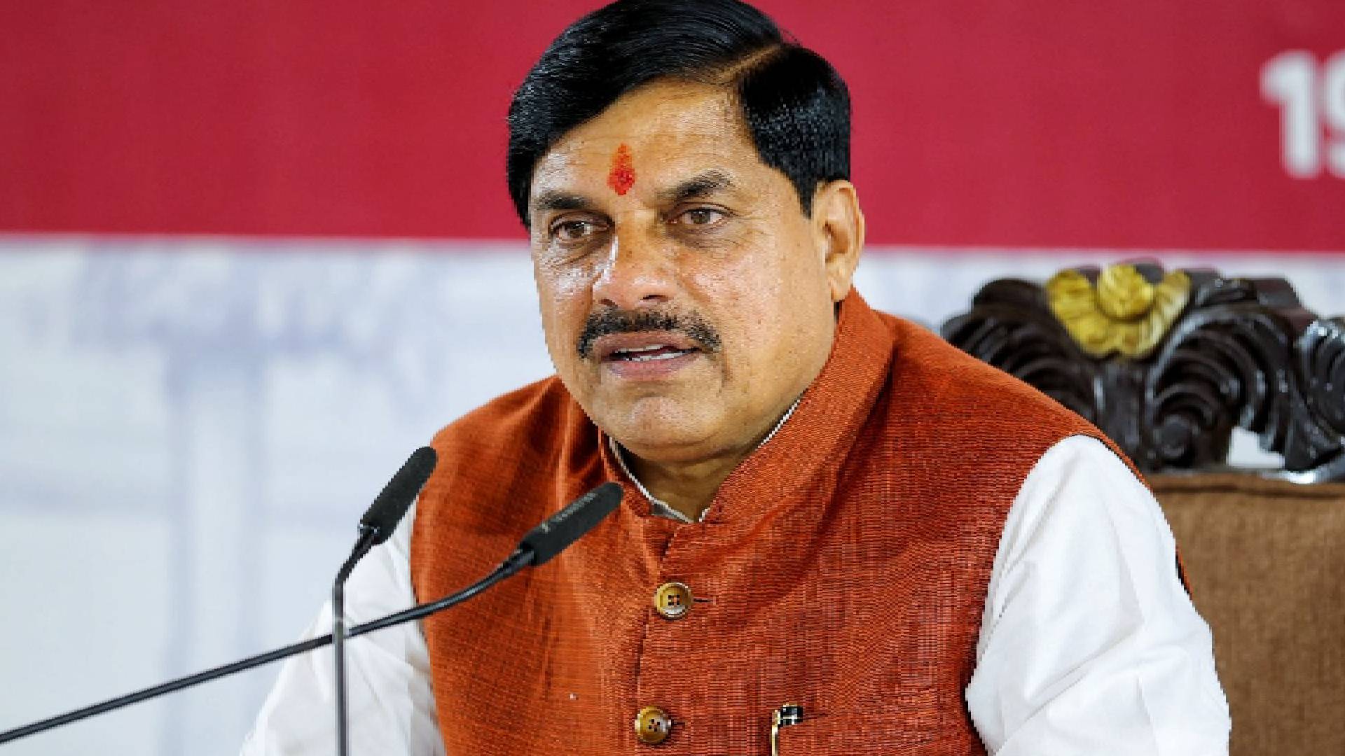Madhya Pradesh Assembly passes UCC Bill