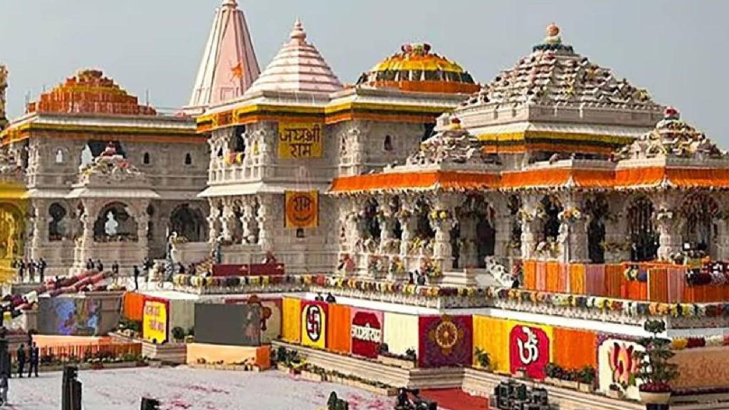 Temple Donation Scam